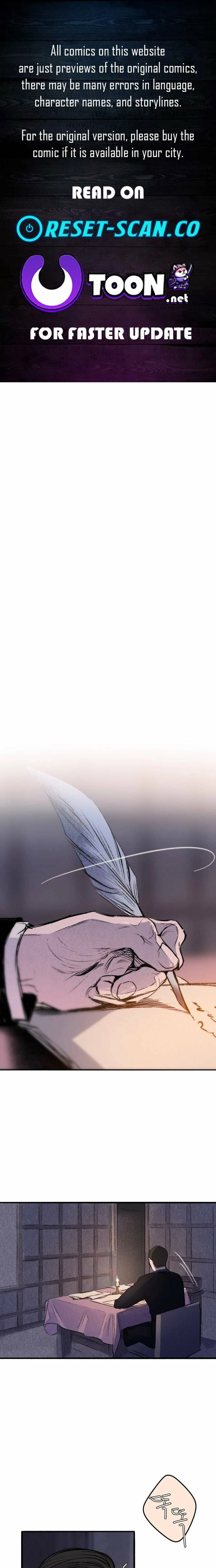 Secret Garden Chapter 15 - page 1