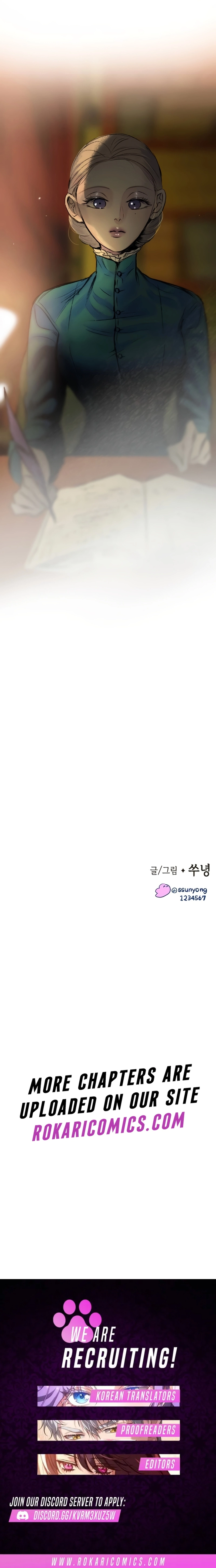 Secret Garden Chapter 16 - page 20