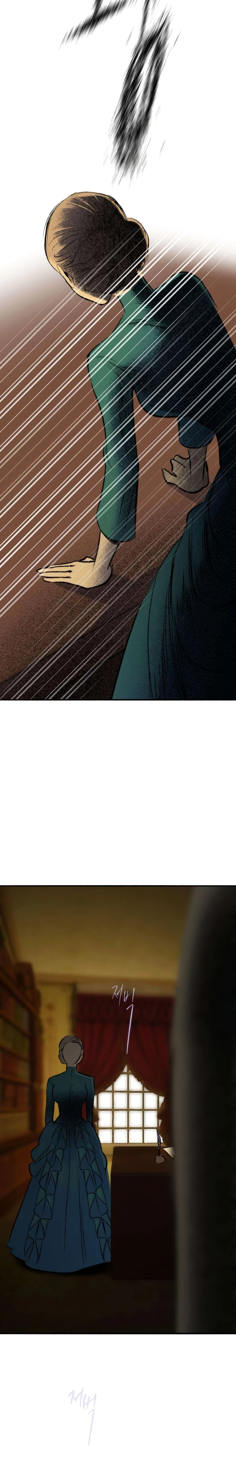 Secret Garden Chapter 17 - page 15