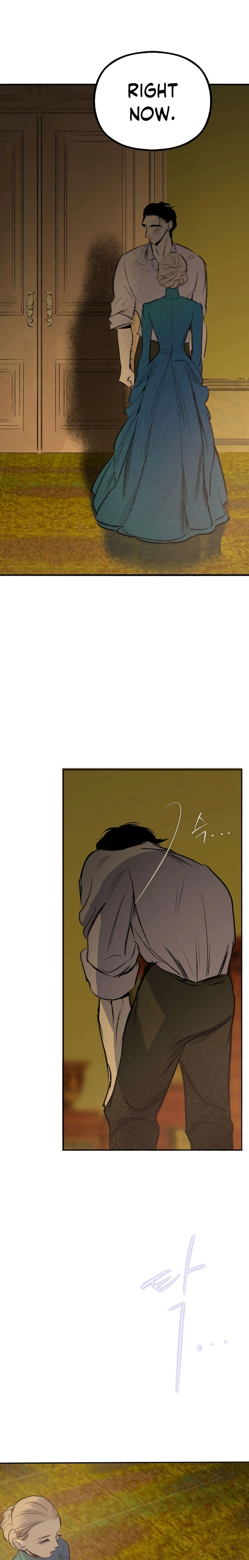 Secret Garden Chapter 17 - page 19