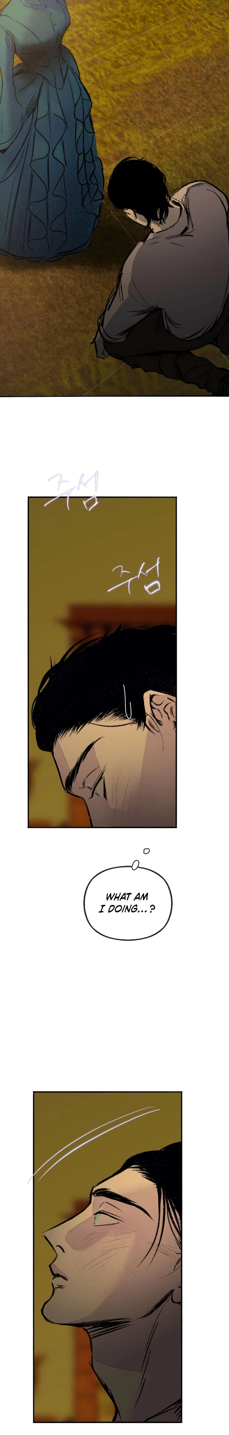 Secret Garden Chapter 17 - page 20