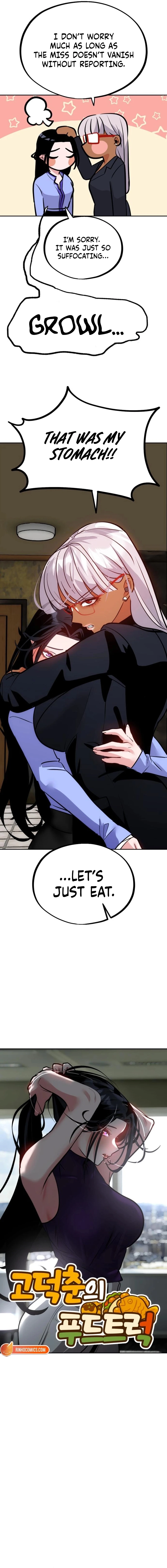 Go Deok-chun's Food Truck Chapter 15 - page 13