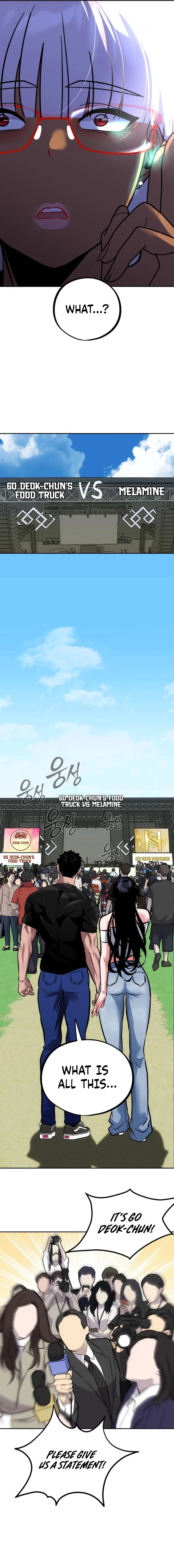 Go Deok-chun's Food Truck Chapter 15 - page 23