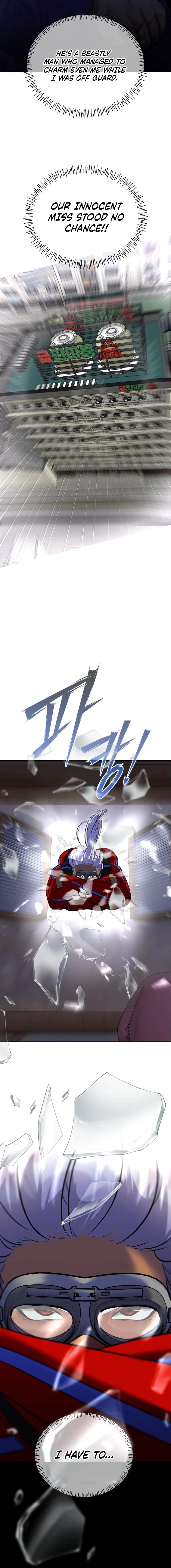 Go Deok-chun's Food Truck Chapter 15 - page 4