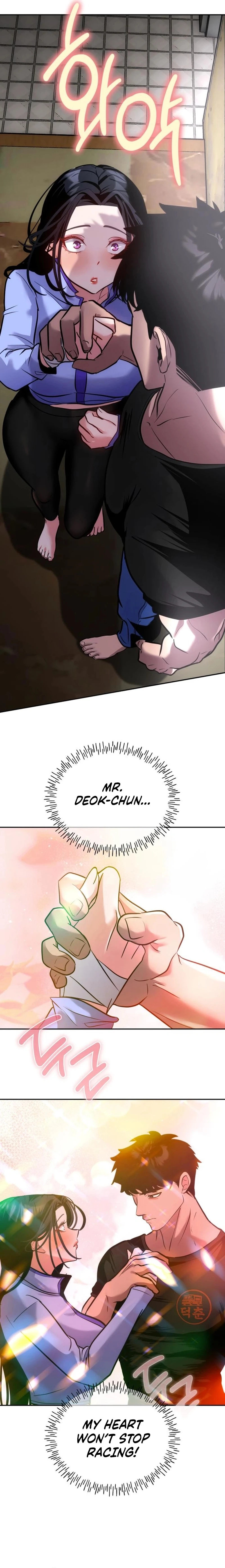 Go Deok-chun's Food Truck Chapter 15 - page 9