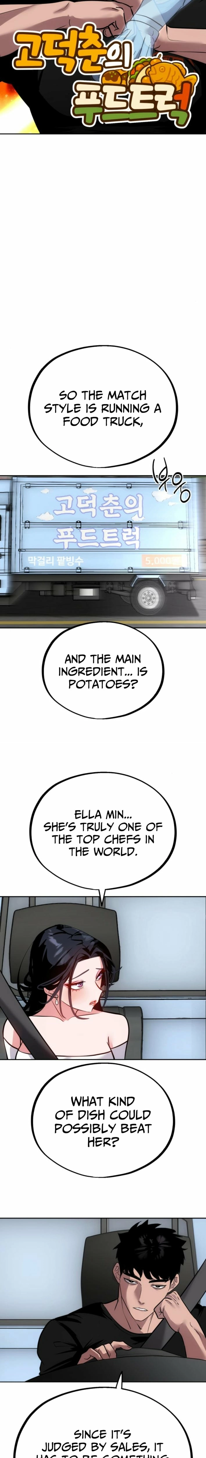 Go Deok-chun's Food Truck Chapter 16 - page 12