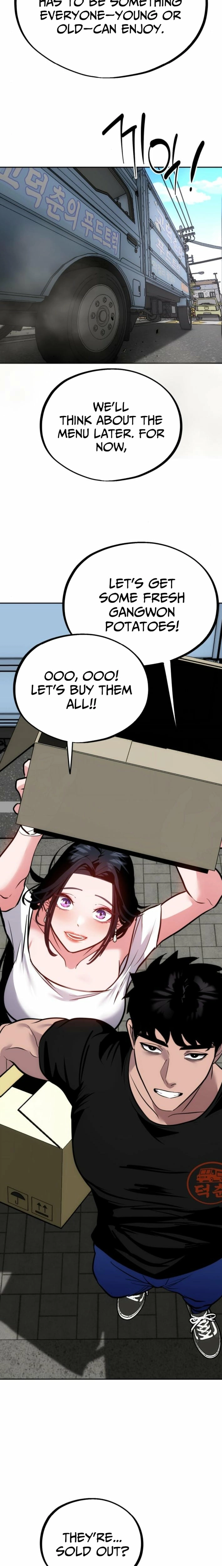 Go Deok-chun's Food Truck Chapter 16 - page 13