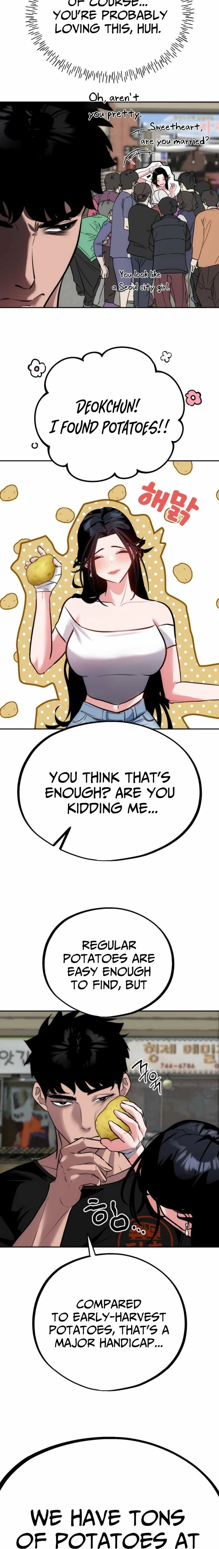 Go Deok-chun's Food Truck Chapter 16 - page 17