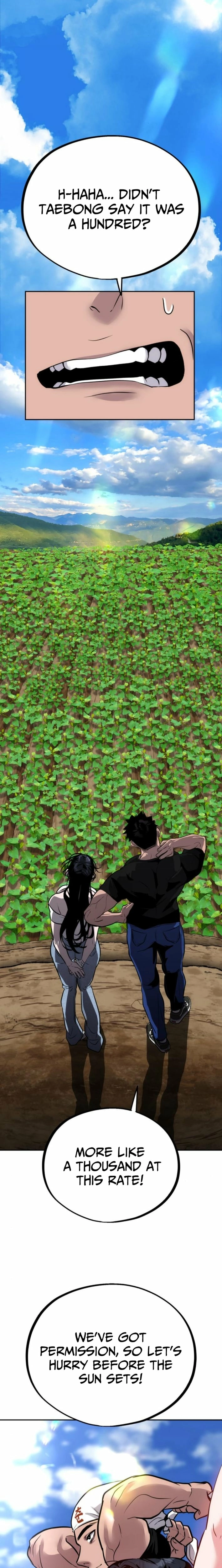 Go Deok-chun's Food Truck Chapter 16 - page 19