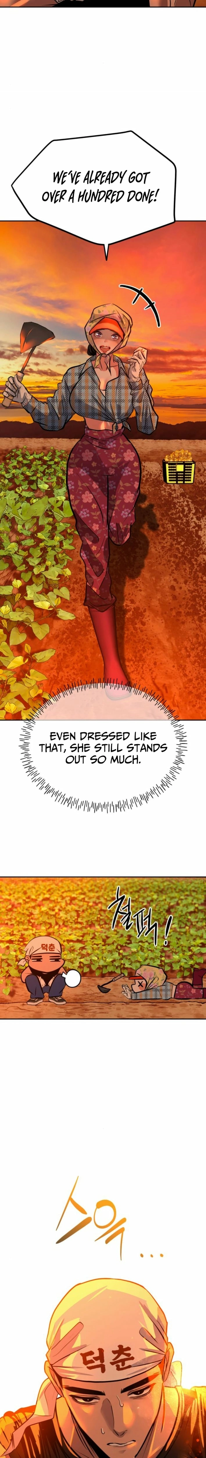 Go Deok-chun's Food Truck Chapter 16 - page 21