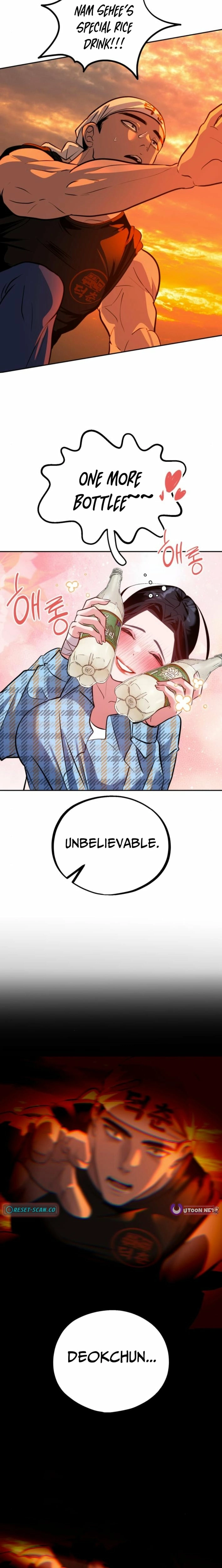 Go Deok-chun's Food Truck Chapter 16 - page 26