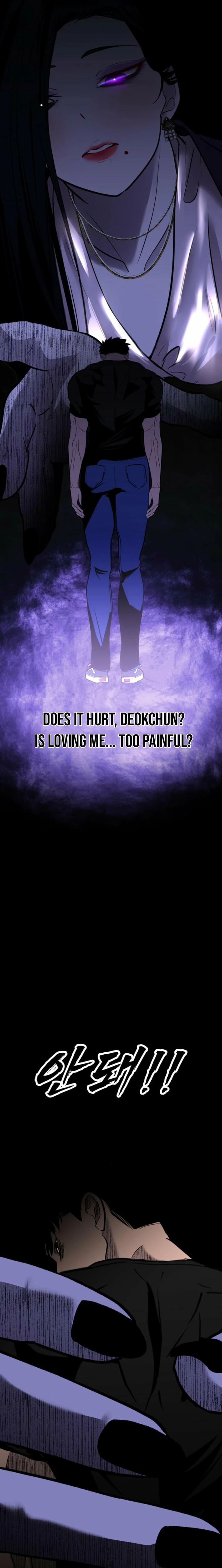 Go Deok-chun's Food Truck Chapter 16 - page 29