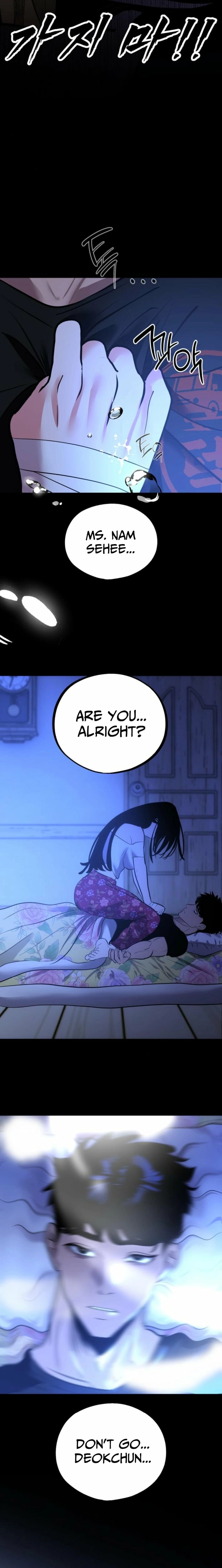 Go Deok-chun's Food Truck Chapter 16 - page 30