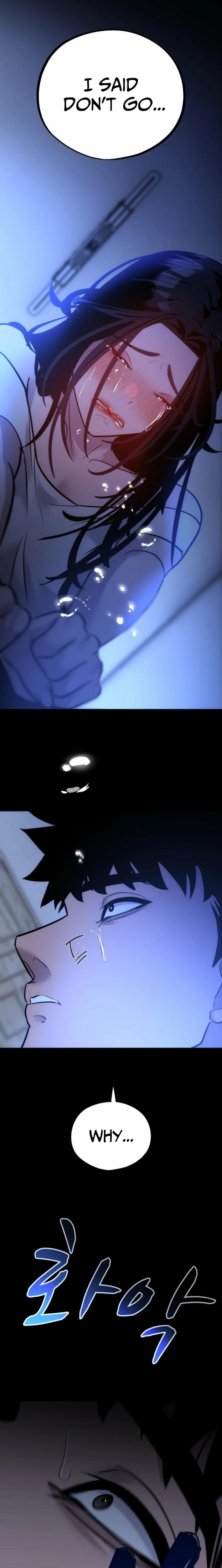 Go Deok-chun's Food Truck Chapter 16 - page 31