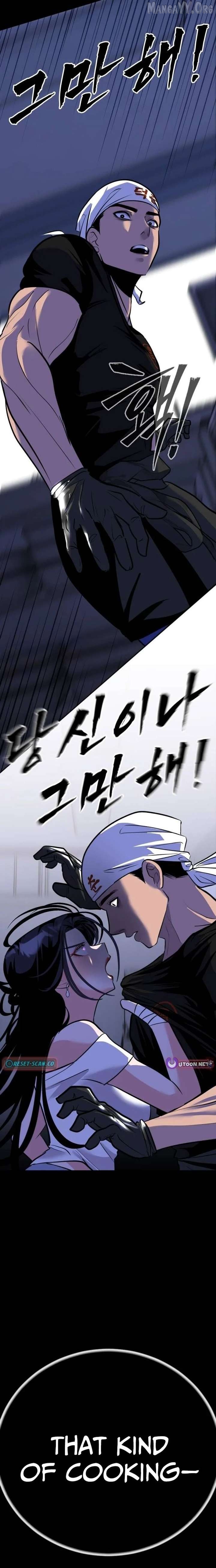 Go Deok-chun's Food Truck Chapter 17 - page 30