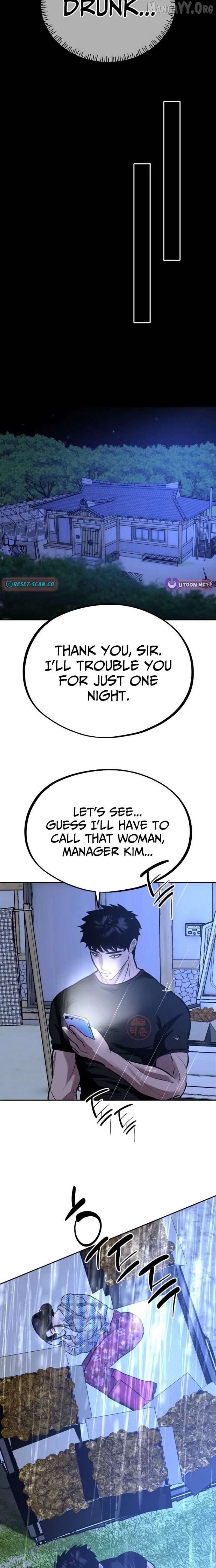 Go Deok-chun's Food Truck Chapter 17 - page 5