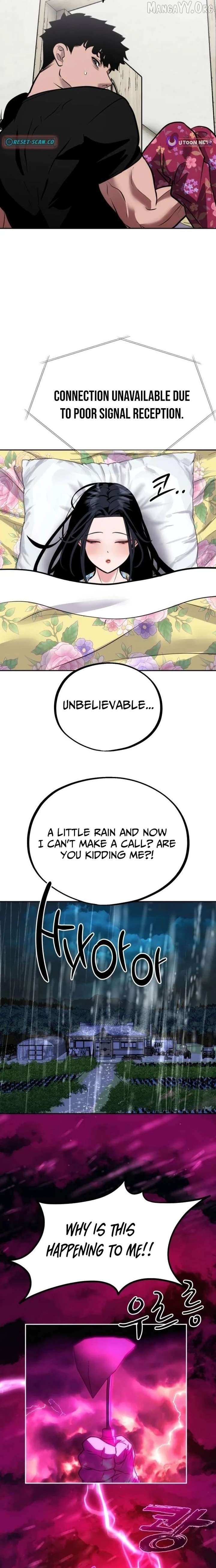 Go Deok-chun's Food Truck Chapter 17 - page 7
