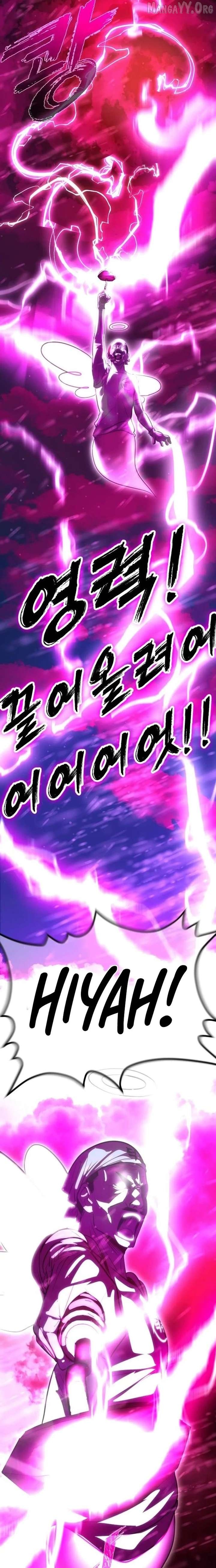 Go Deok-chun's Food Truck Chapter 17 - page 8
