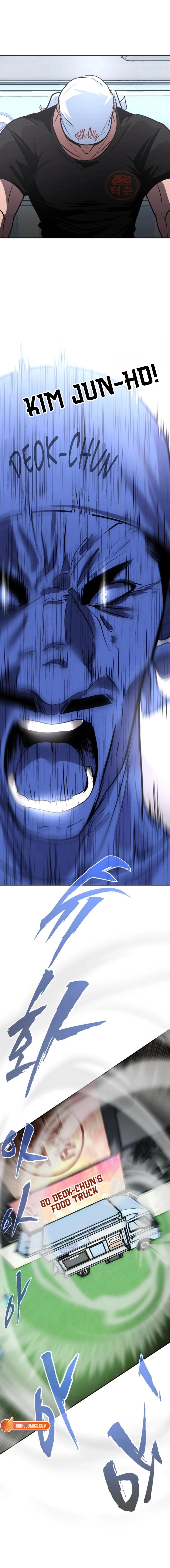 Go Deok-chun's Food Truck Chapter 18 - page 4