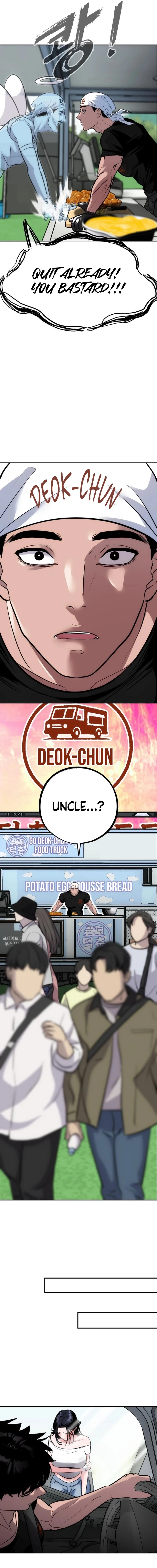 Go Deok-chun's Food Truck Chapter 18 - page 5