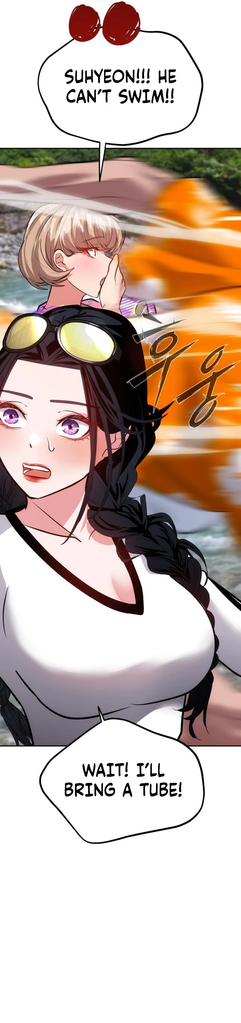 Go Deok-chun's Food Truck Chapter 19 - page 26