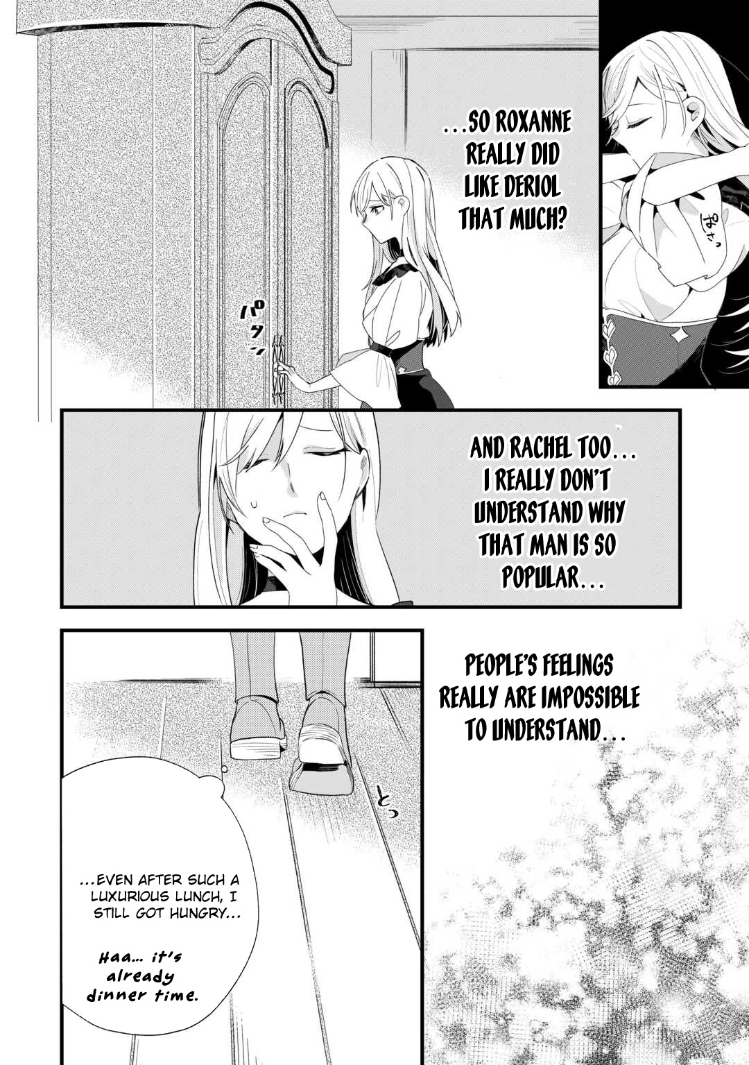 This Is My Mansion. Could You Leave Now? Chapter 10 - page 14