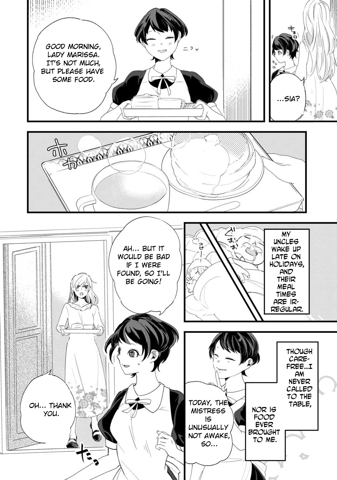 This Is My Mansion. Could You Leave Now? Chapter 6 - page 12