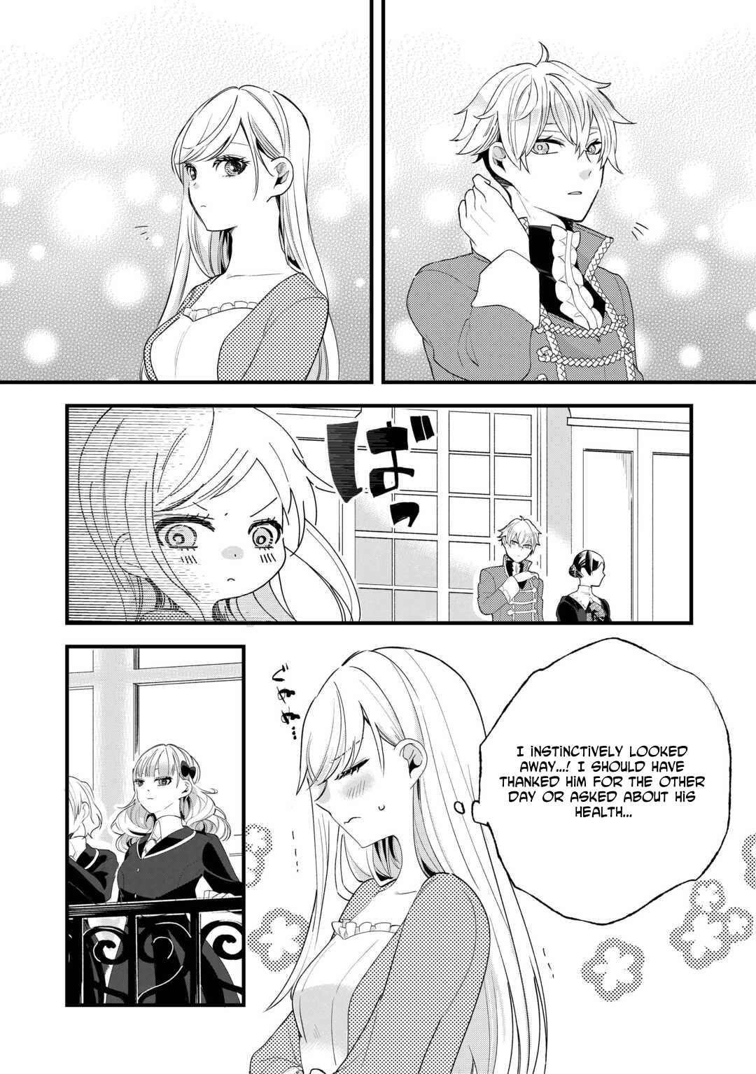 This Is My Mansion. Could You Leave Now? Chapter 6 - page 19