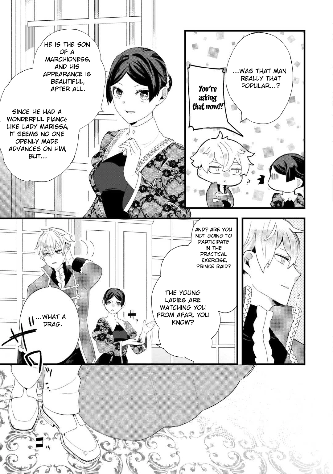 This Is My Mansion. Could You Leave Now? Chapter 6 - page 21