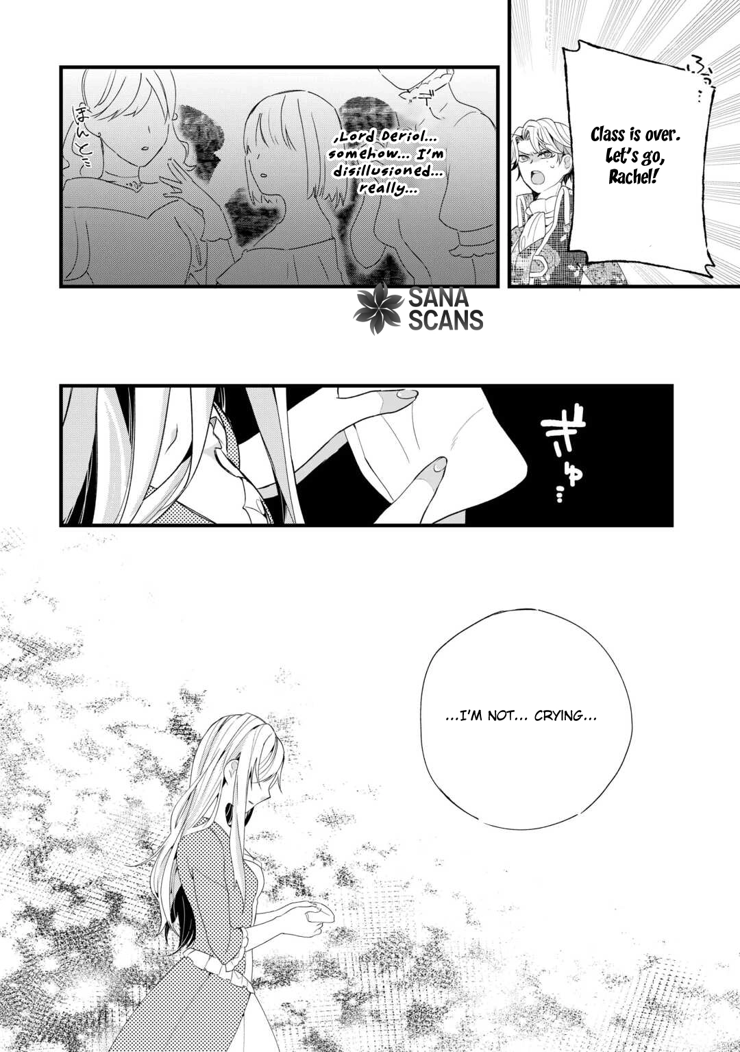 This Is My Mansion. Could You Leave Now? Chapter 8 - page 10