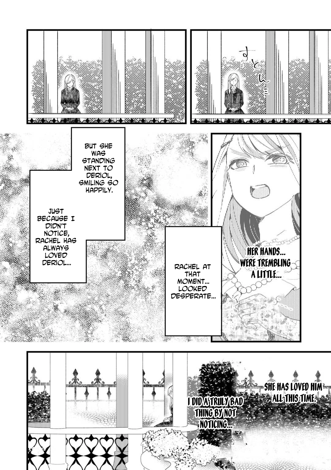 This Is My Mansion. Could You Leave Now? Chapter 8 - page 12