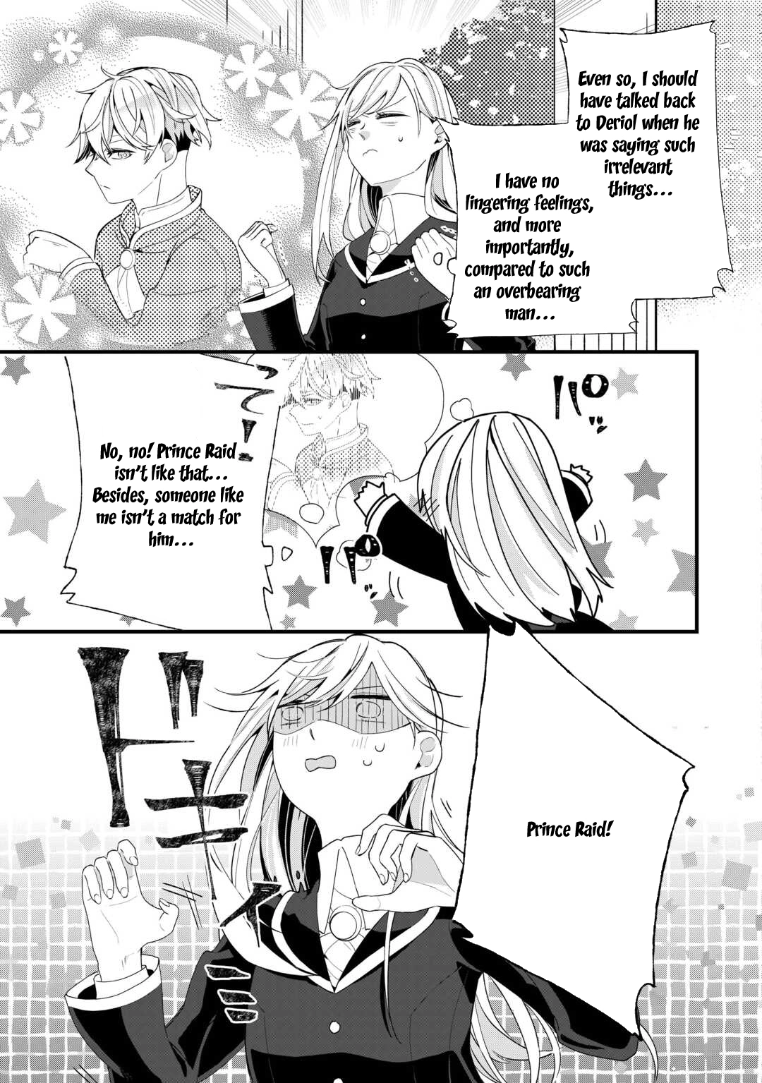 This Is My Mansion. Could You Leave Now? Chapter 8 - page 13