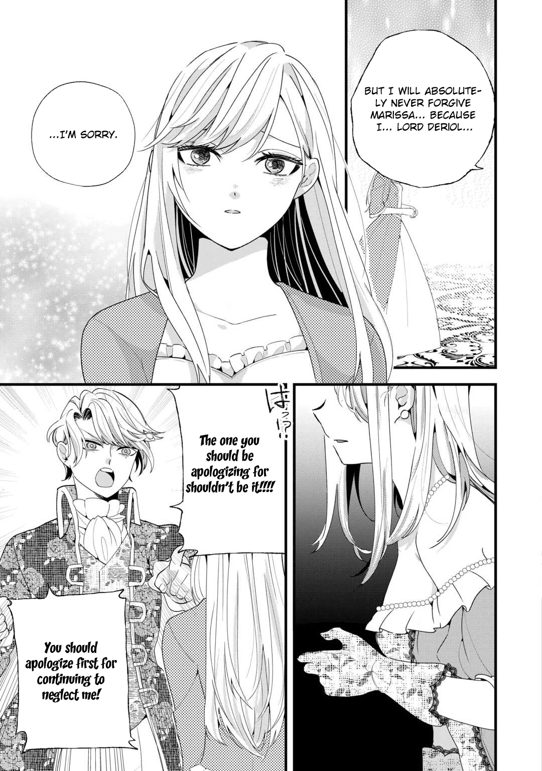 This Is My Mansion. Could You Leave Now? Chapter 8 - page 3