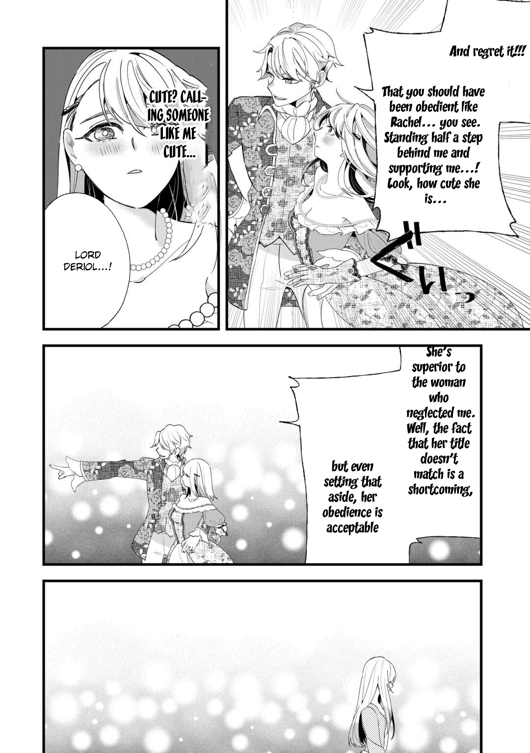 This Is My Mansion. Could You Leave Now? Chapter 8 - page 4