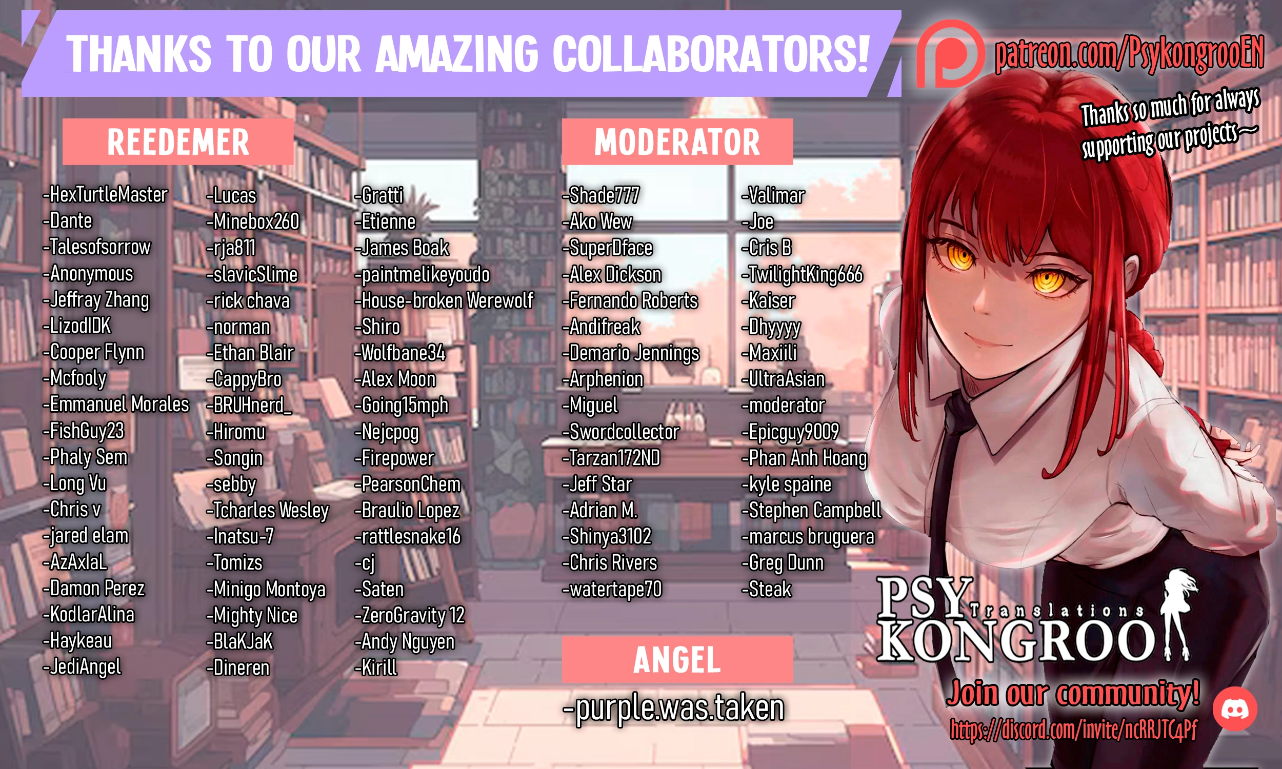 Boku no Kanojo wa Haru wo Uru Chapter 11 - page 2