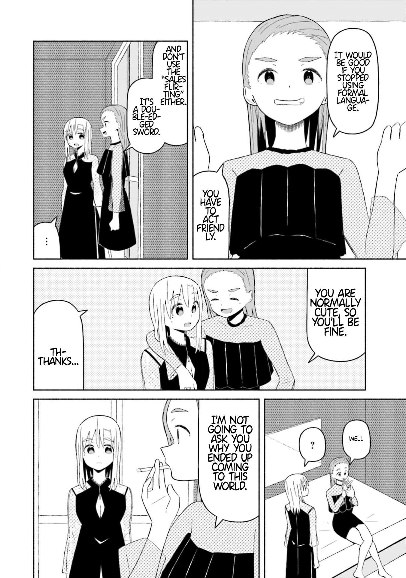 Boku no Kanojo wa Haru wo Uru Chapter 11 - page 4