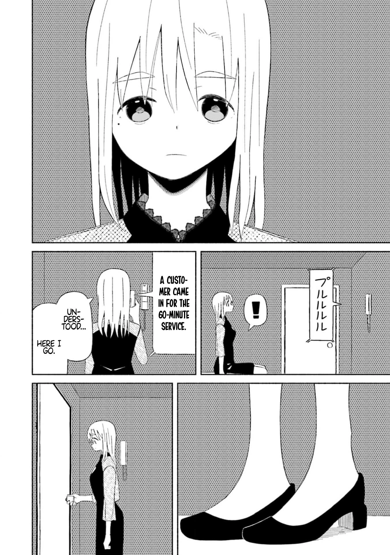 Boku no Kanojo wa Haru wo Uru Chapter 11 - page 6