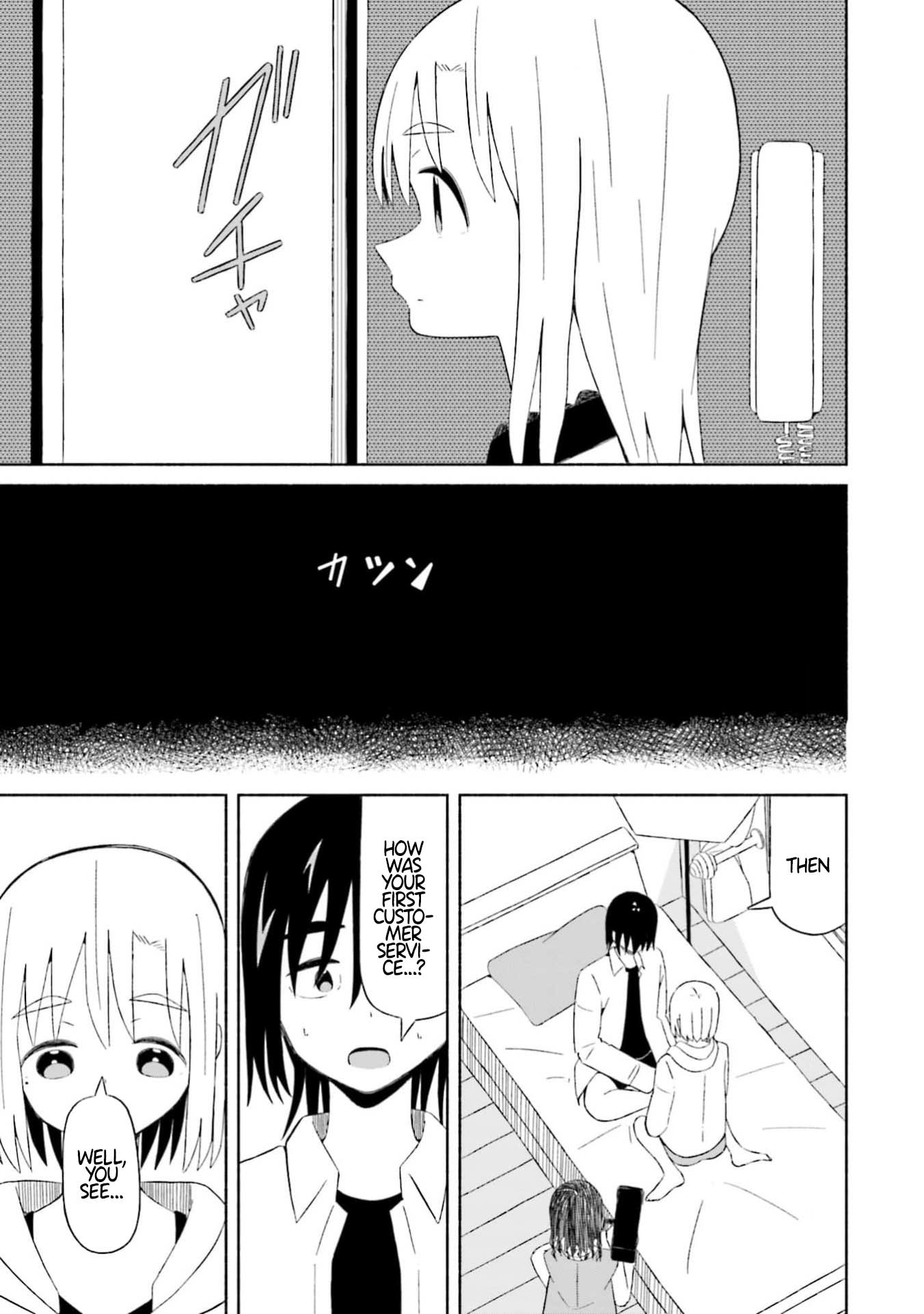 Boku no Kanojo wa Haru wo Uru Chapter 11 - page 7