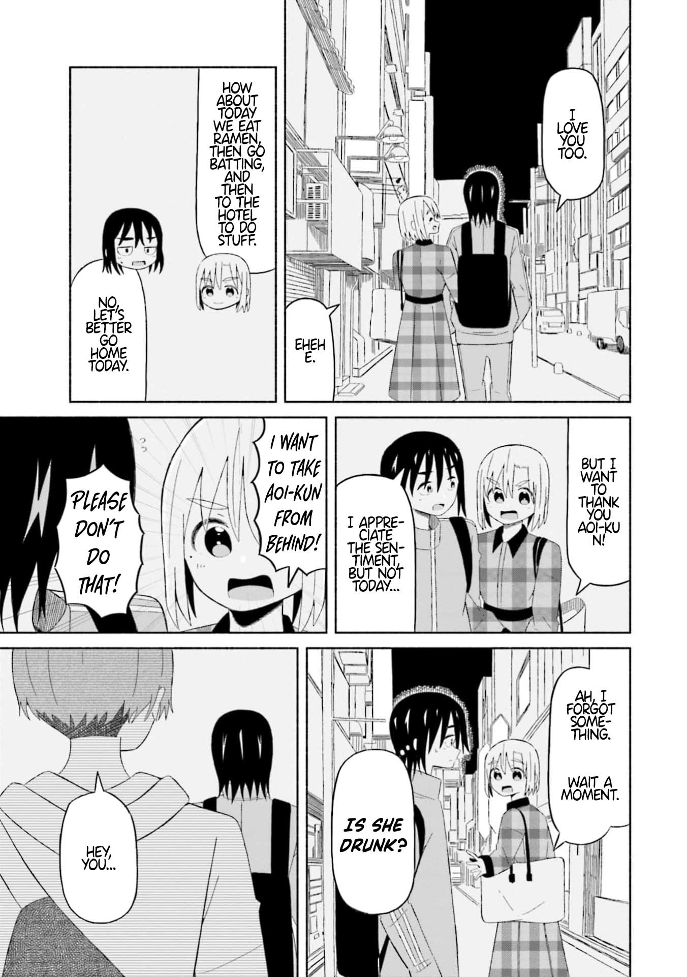 Boku no Kanojo wa Haru wo Uru Chapter 12 - page 13