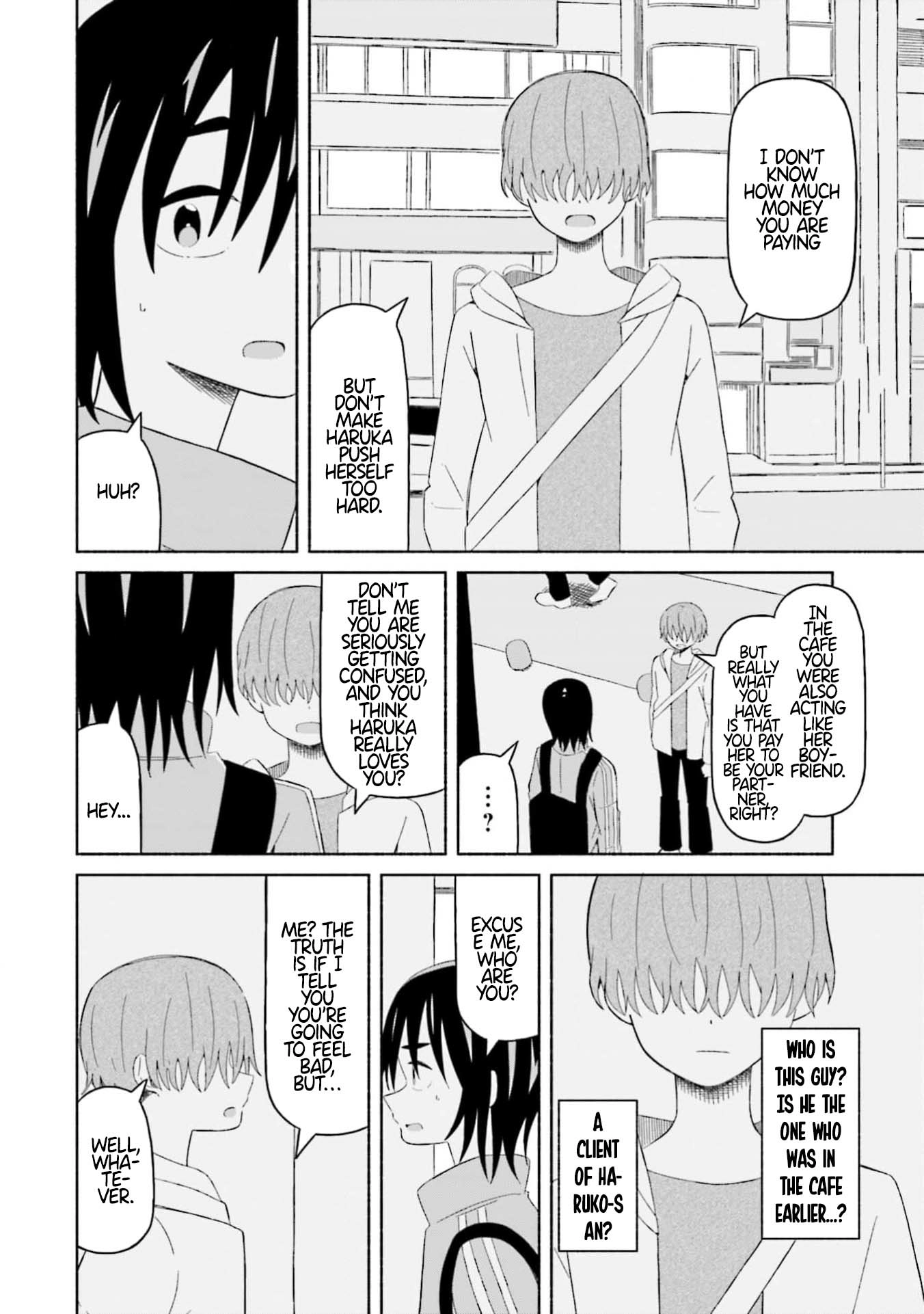 Boku no Kanojo wa Haru wo Uru Chapter 12 - page 14