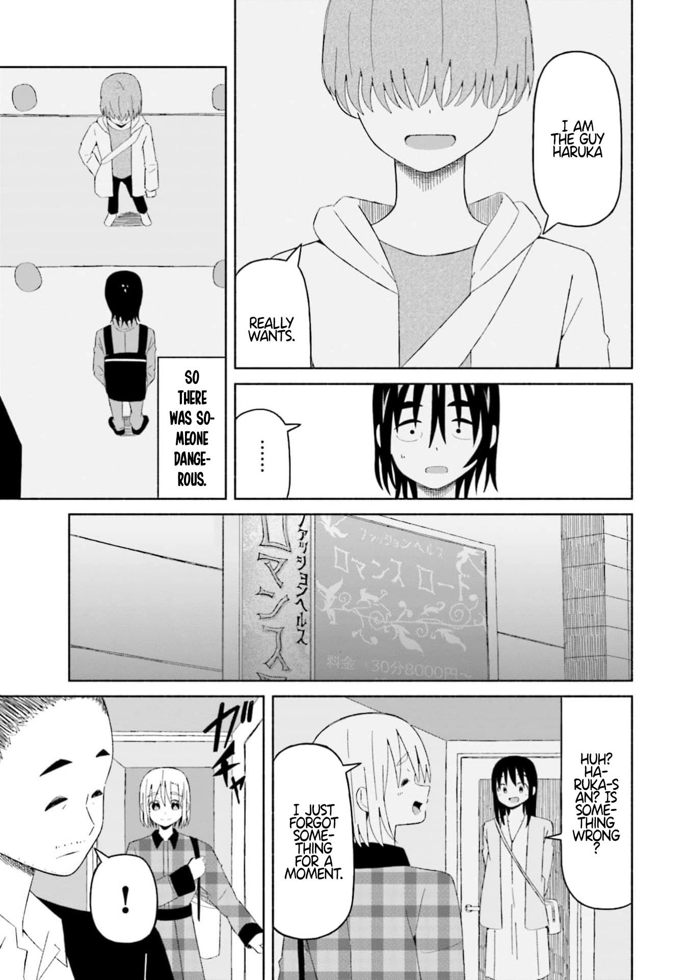 Boku no Kanojo wa Haru wo Uru Chapter 12 - page 15