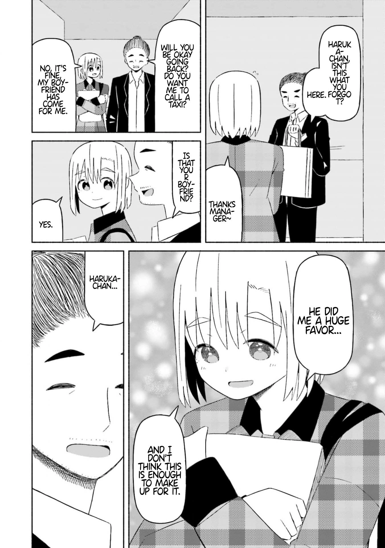 Boku no Kanojo wa Haru wo Uru Chapter 12 - page 16