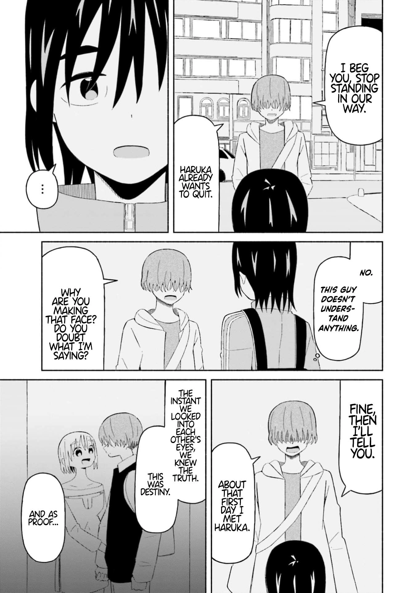 Boku no Kanojo wa Haru wo Uru Chapter 12 - page 21