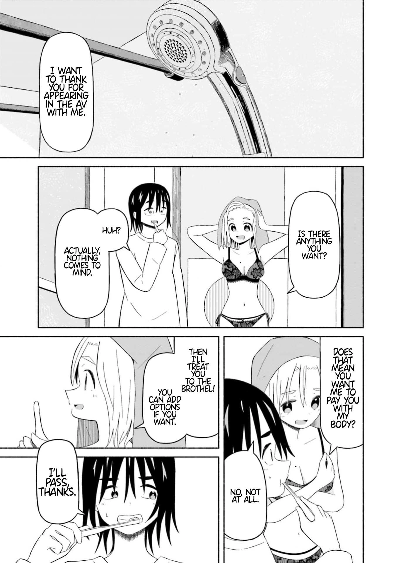 Boku no Kanojo wa Haru wo Uru Chapter 12 - page 3