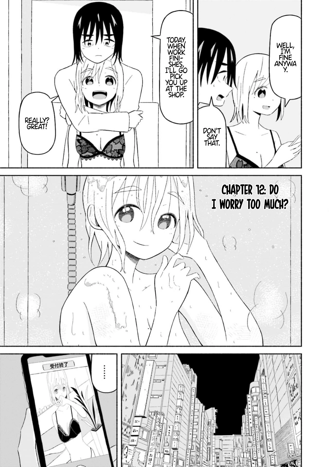 Boku no Kanojo wa Haru wo Uru Chapter 12 - page 5