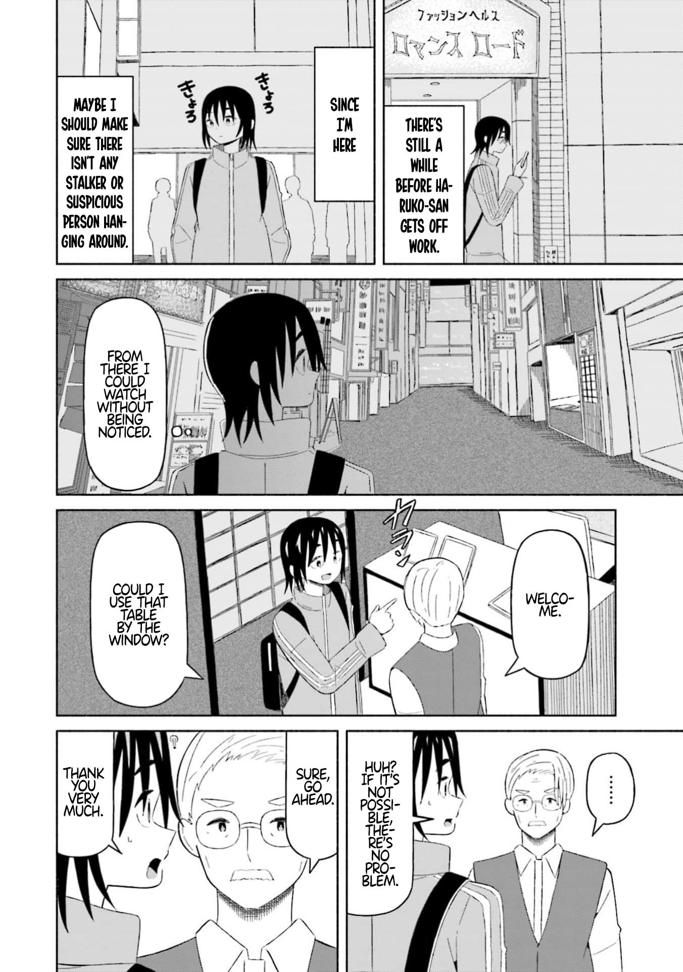 Boku no Kanojo wa Haru wo Uru Chapter 12 - page 6