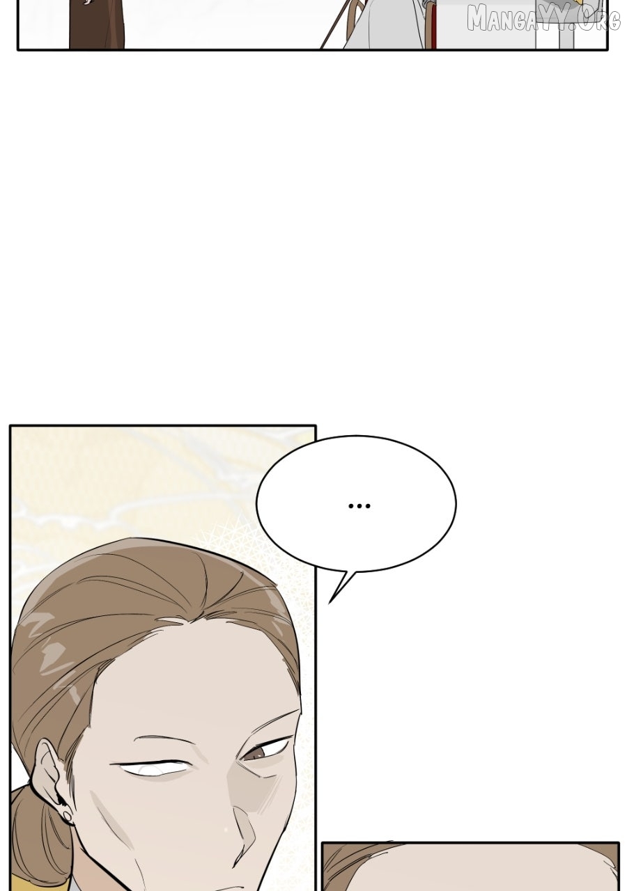 Holistic - Manhwa Chapter 13 - page 24