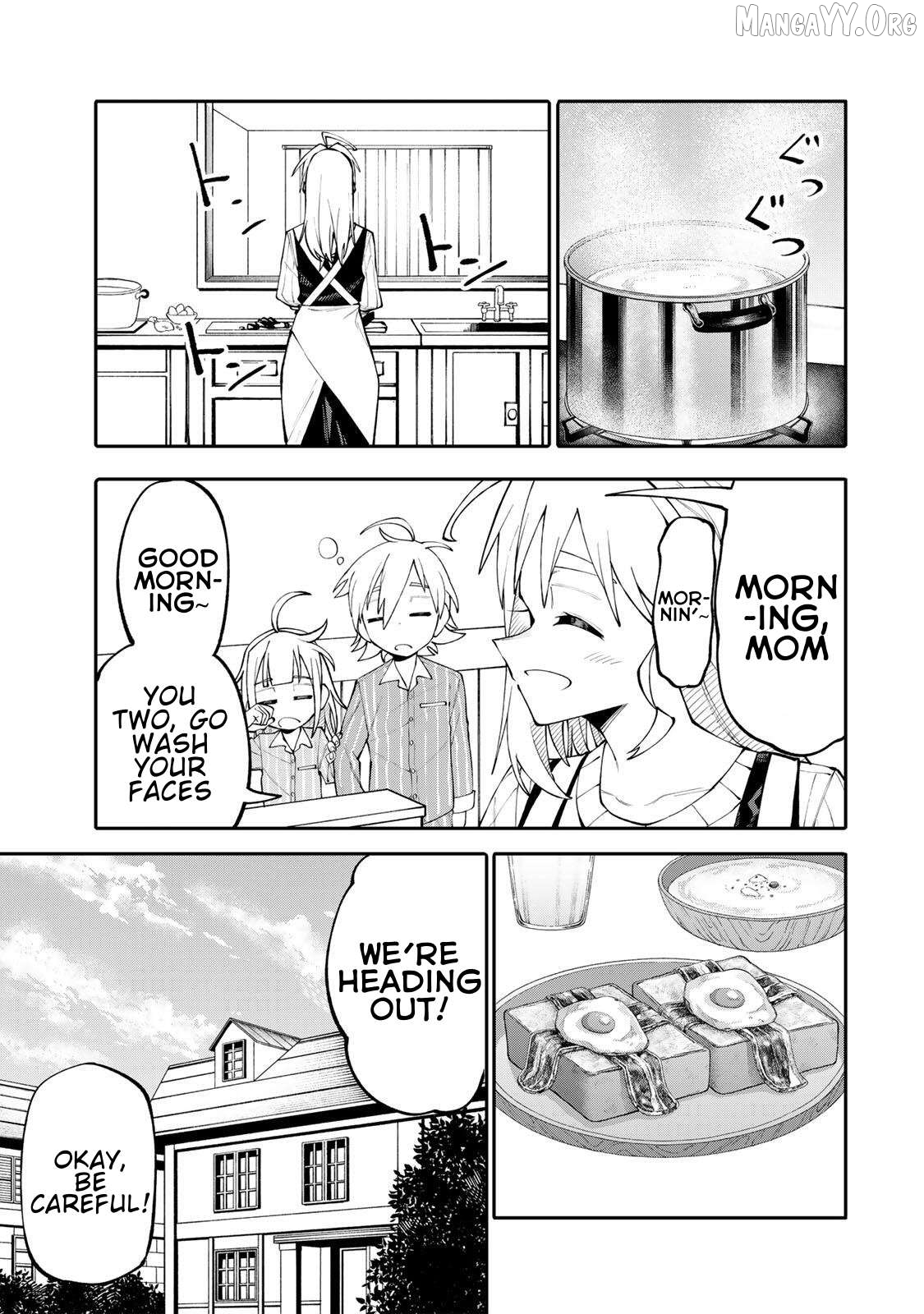 Okāsan Bōkensha, Roguin Bōnasu de Sukiru “Shufu” ni Mezamemashita. Shuuichi Moraeru Chirashi de Bōkensha Seikatsu Ganbarimasu! Chapter 15 - page 5