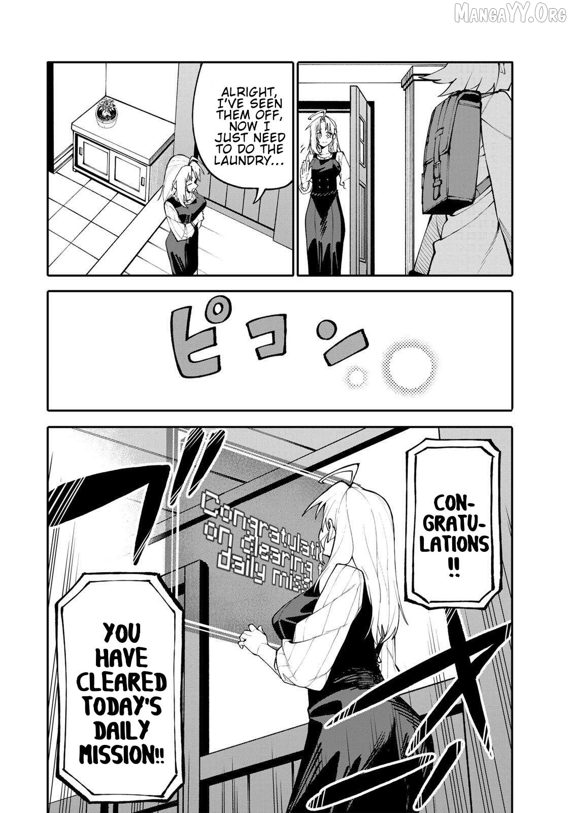 Okāsan Bōkensha, Roguin Bōnasu de Sukiru “Shufu” ni Mezamemashita. Shuuichi Moraeru Chirashi de Bōkensha Seikatsu Ganbarimasu! Chapter 15 - page 6