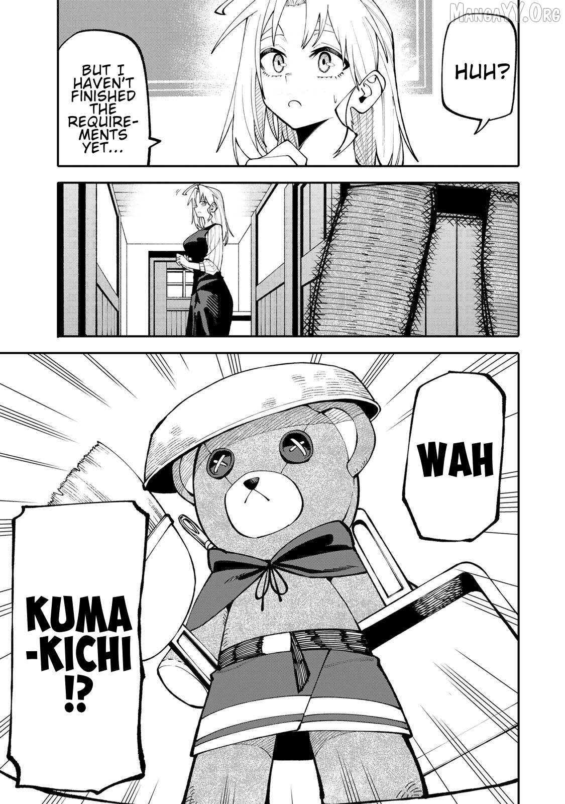 Okāsan Bōkensha, Roguin Bōnasu de Sukiru “Shufu” ni Mezamemashita. Shuuichi Moraeru Chirashi de Bōkensha Seikatsu Ganbarimasu! Chapter 15 - page 7